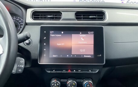 Renault Arkana I, 2019 год, 1 690 000 рублей, 18 фотография