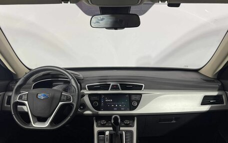 Geely Atlas I, 2019 год, 1 600 000 рублей, 13 фотография