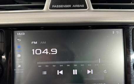 Geely Atlas I, 2019 год, 1 600 000 рублей, 14 фотография