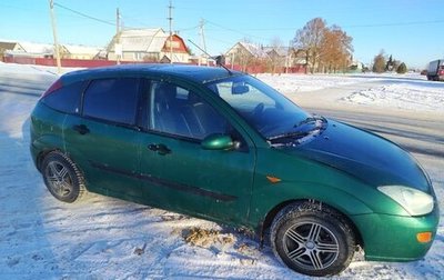 Ford Focus IV, 1998 год, 160 000 рублей, 1 фотография