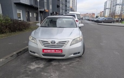 Toyota Camry, 2007 год, 710 000 рублей, 1 фотография