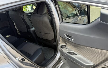 Toyota C-HR I рестайлинг, 2020 год, 2 400 000 рублей, 17 фотография