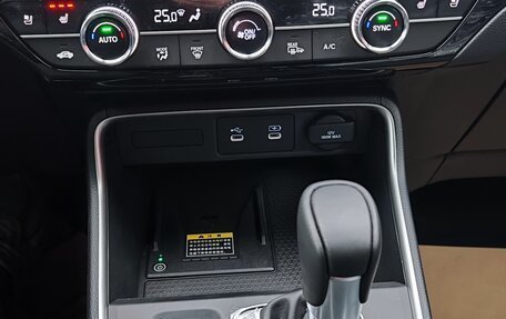 Honda CR-V, 2025 год, 4 650 000 рублей, 14 фотография