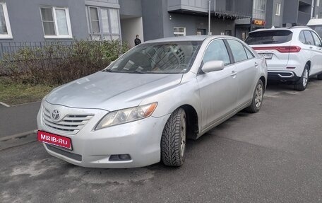 Toyota Camry, 2007 год, 710 000 рублей, 2 фотография