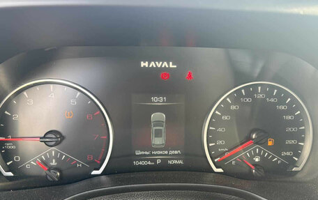 Haval Jolion, 2024 год, 1 386 000 рублей, 7 фотография