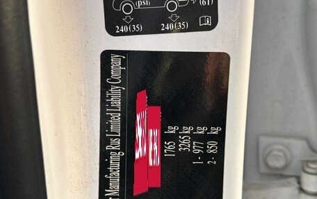 Haval Jolion, 2024 год, 1 386 000 рублей, 6 фотография