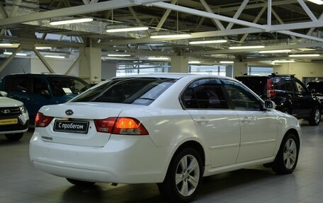 KIA Magentis II рестайлинг, 2009 год, 580 000 рублей, 7 фотография