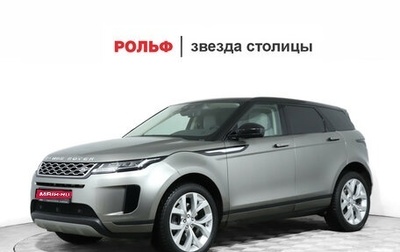 Land Rover Range Rover Evoque II, 2020 год, 4 200 000 рублей, 1 фотография