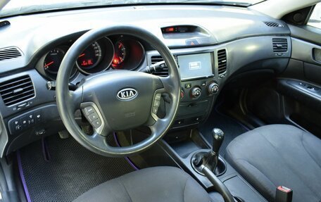 KIA Magentis II рестайлинг, 2009 год, 580 000 рублей, 9 фотография