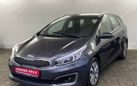 KIA cee'd III, 2018 год, 1 565 000 рублей, 1 фотография