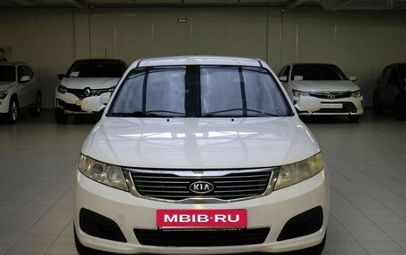 KIA Magentis II рестайлинг, 2009 год, 580 000 рублей, 2 фотография