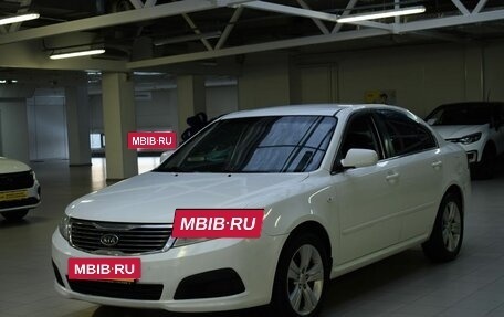 KIA Magentis II рестайлинг, 2009 год, 580 000 рублей, 3 фотография