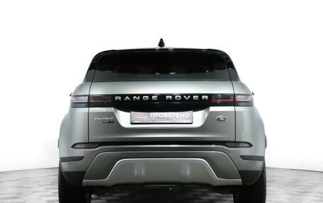 Land Rover Range Rover Evoque II, 2020 год, 4 200 000 рублей, 6 фотография