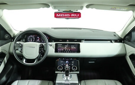 Land Rover Range Rover Evoque II, 2020 год, 4 200 000 рублей, 12 фотография