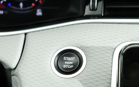 Land Rover Range Rover Evoque II, 2020 год, 4 200 000 рублей, 22 фотография