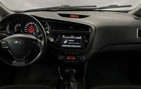 KIA cee'd III, 2018 год, 1 565 000 рублей, 5 фотография