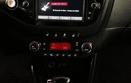 KIA cee'd III, 2018 год, 1 565 000 рублей, 8 фотография