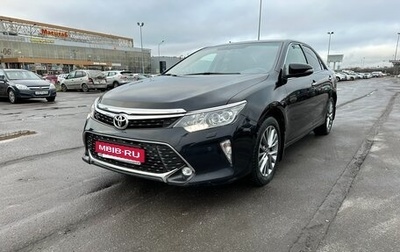 Toyota Camry, 2017 год, 2 490 000 рублей, 1 фотография