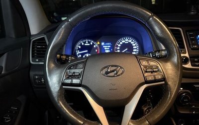 Hyundai Tucson III, 2017 год, 1 850 000 рублей, 1 фотография