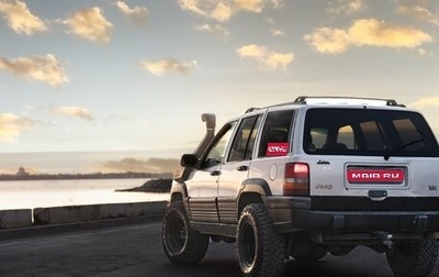 Jeep Grand Cherokee, 1994 год, 700 000 рублей, 1 фотография