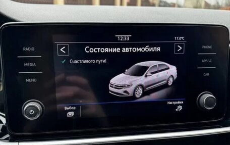 Volkswagen Polo VI (EU Market), 2020 год, 1 450 000 рублей, 6 фотография