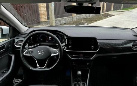 Volkswagen Polo VI (EU Market), 2020 год, 1 450 000 рублей, 11 фотография