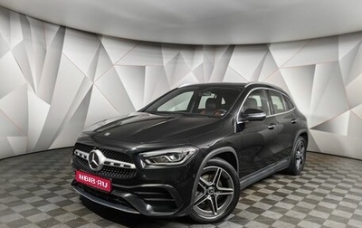Mercedes-Benz GLA, 2020 год, 3 270 000 рублей, 1 фотография
