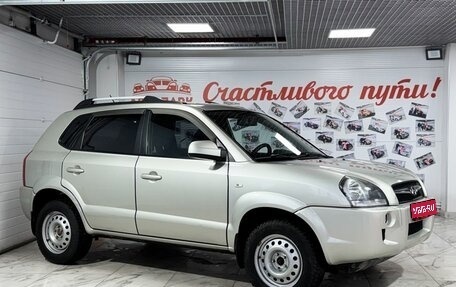 Hyundai Tucson III, 2008 год, 799 000 рублей, 1 фотография