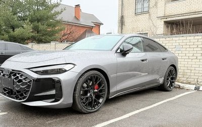 Audi A5, 2025 год, 6 200 000 рублей, 1 фотография