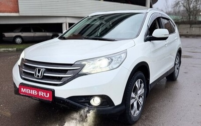 Honda CR-V IV, 2013 год, 2 550 000 рублей, 1 фотография