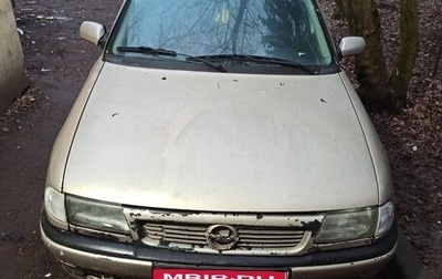 Opel Astra F, 1997 год, 300 000 рублей, 1 фотография