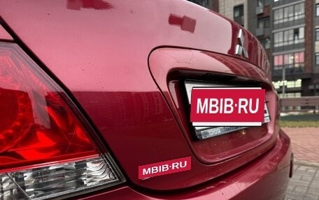 Mitsubishi Lancer IX, 2005 год, 395 000 рублей, 13 фотография