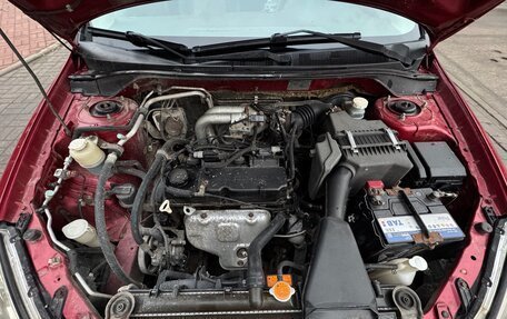 Mitsubishi Lancer IX, 2005 год, 395 000 рублей, 29 фотография