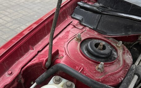 Mitsubishi Lancer IX, 2005 год, 395 000 рублей, 31 фотография