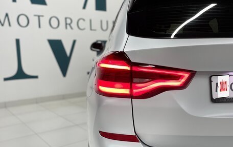 BMW X3, 2021 год, 5 390 000 рублей, 7 фотография