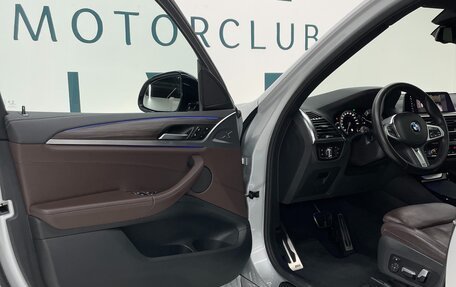 BMW X3, 2021 год, 5 390 000 рублей, 14 фотография