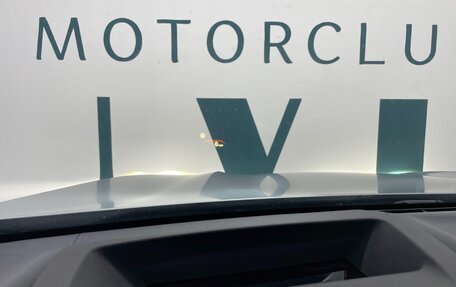 BMW X3, 2021 год, 5 390 000 рублей, 18 фотография