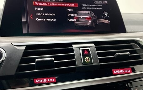 BMW X3, 2021 год, 5 390 000 рублей, 20 фотография