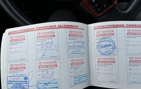 Toyota Land Cruiser Prado 150 рестайлинг 2, 2012 год, 2 650 000 рублей, 24 фотография