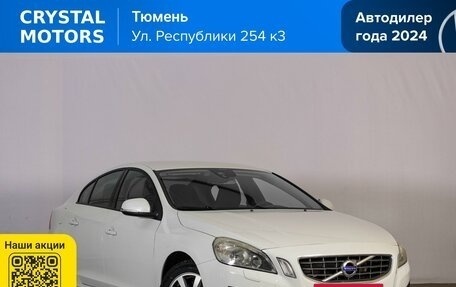Volvo S60 III, 2012 год, 1 189 000 рублей, 2 фотография