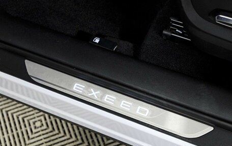 CheryExeed LX, 2024 год, 3 270 000 рублей, 18 фотография