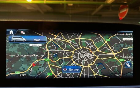 Mercedes-Benz V-Класс, 2025 год, 11 999 000 рублей, 23 фотография