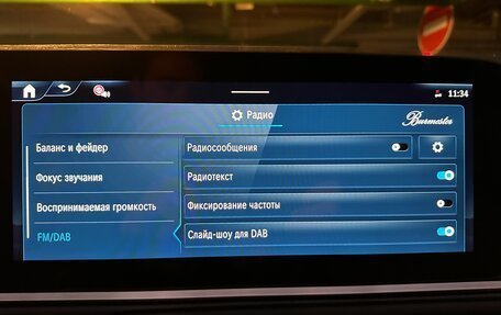 Mercedes-Benz V-Класс, 2025 год, 11 999 000 рублей, 28 фотография