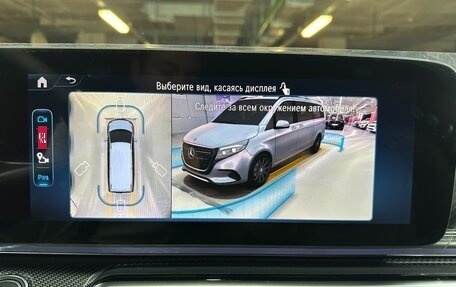 Mercedes-Benz V-Класс, 2025 год, 11 999 000 рублей, 26 фотография