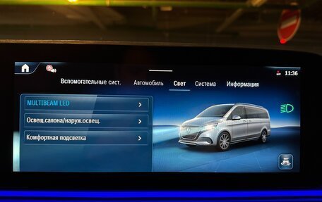 Mercedes-Benz V-Класс, 2025 год, 11 999 000 рублей, 32 фотография