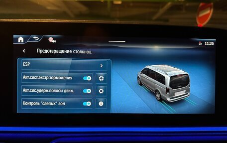 Mercedes-Benz V-Класс, 2025 год, 11 999 000 рублей, 31 фотография