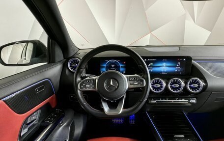 Mercedes-Benz GLA, 2020 год, 3 270 000 рублей, 20 фотография