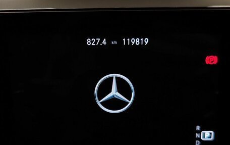 Mercedes-Benz GLA, 2020 год, 3 270 000 рублей, 18 фотография