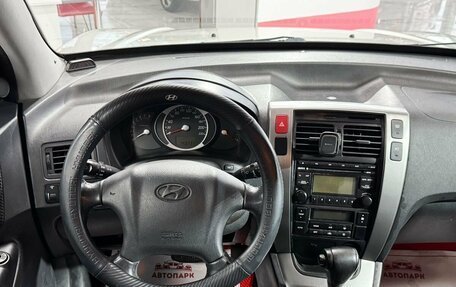 Hyundai Tucson III, 2008 год, 799 000 рублей, 16 фотография