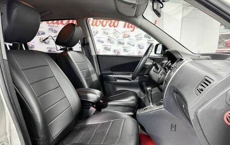 Hyundai Tucson III, 2008 год, 799 000 рублей, 14 фотография